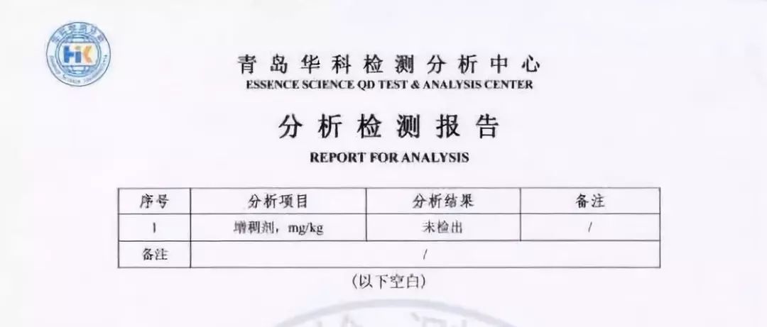 火遍朋友圈的杨霞是谁？