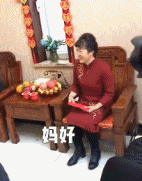 婚礼翻车现场哈哈哈哈哈哈