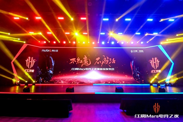 新闻汇：红魔Mars电竞手机发布，高通神U将至