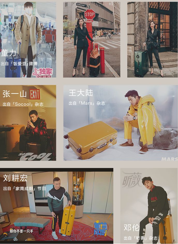 没个像样的行李箱你还好意思出去浪？试试这款轻便时尚的ITO行李箱 | 最生活