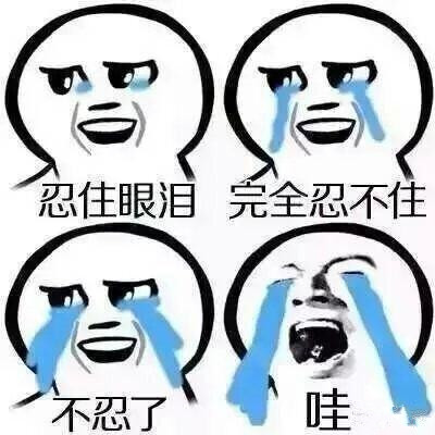 有生之年系列：飞轮海台北合体，他却不在了