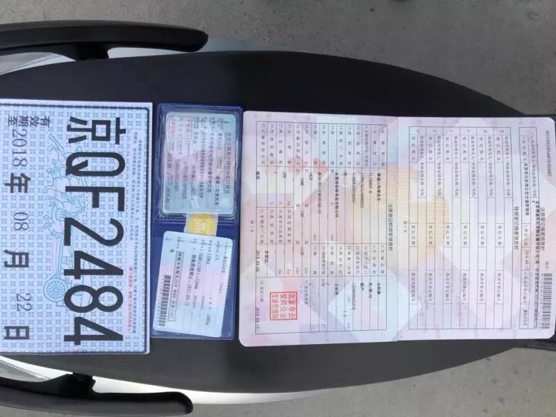 电动车上牌真的有那么难么？台铃之外，真的很难！