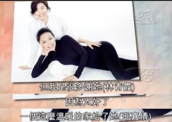 林青霞豁达懒理婚变谣言，竟由富商丈夫前妻张天爱代为澄清