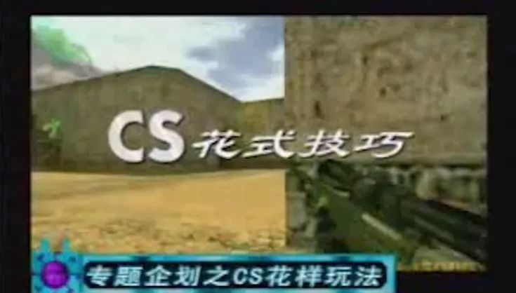 中国电竞十五年：游我所爱，任我风云