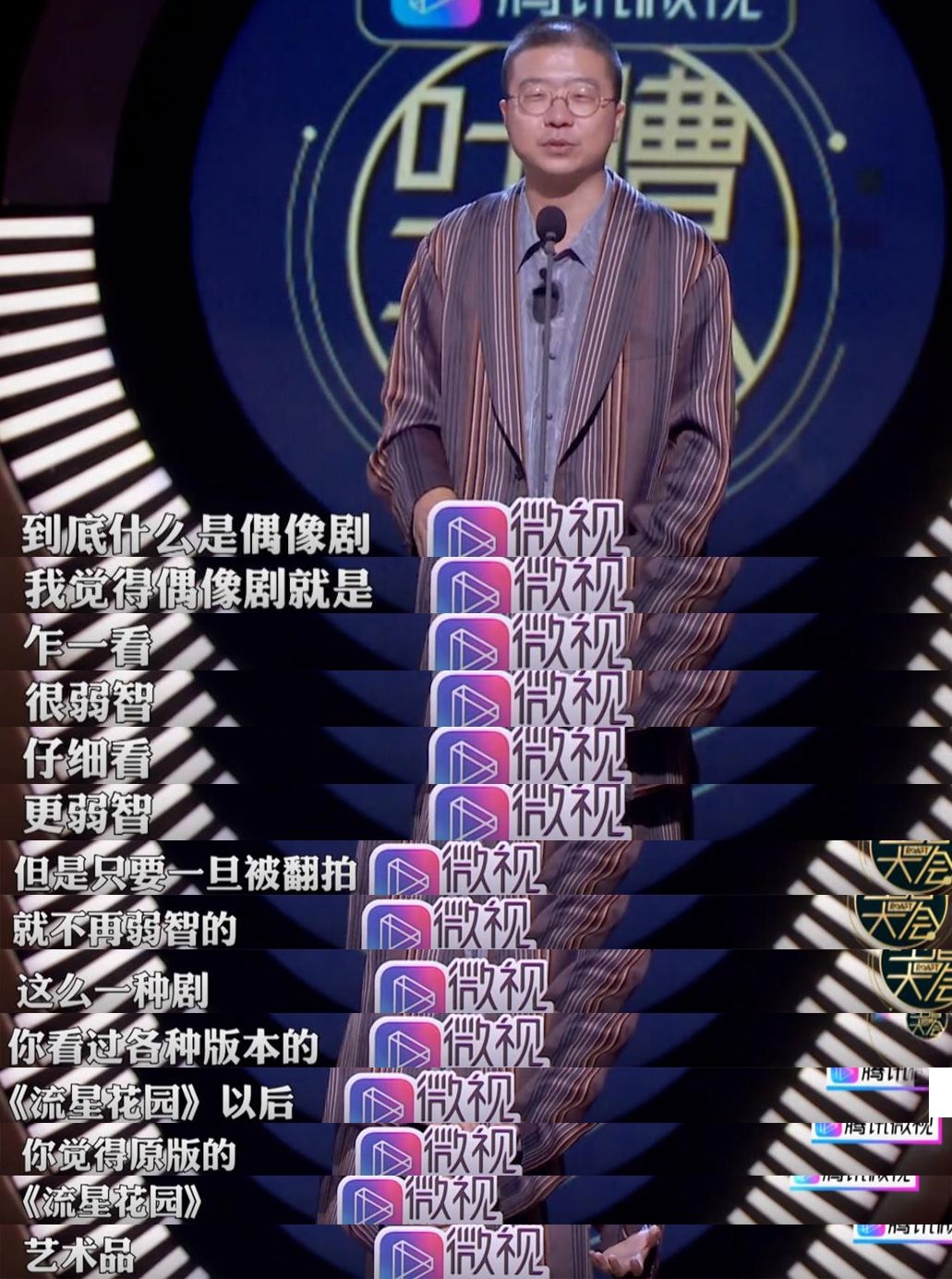 以前的小鲜肉与现在的小鲜肉真的有区别吗？
