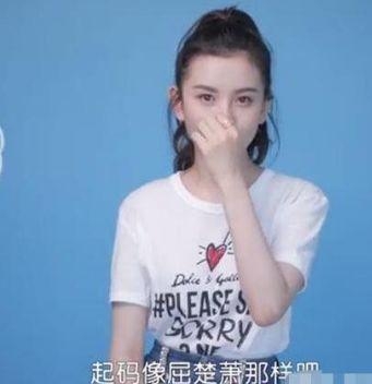男星走红毯被吐槽不耐烦，获奖后表现轻浮，是高冷还是没礼貌？