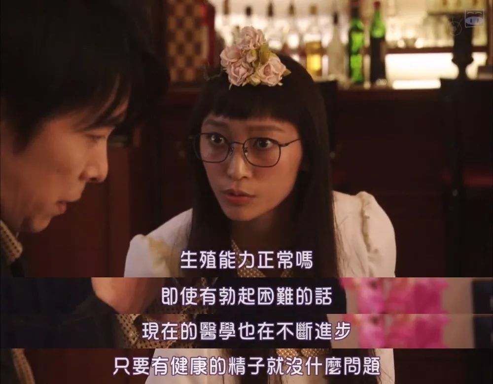 没跟这些怪胎谈过恋爱的，都算单身！