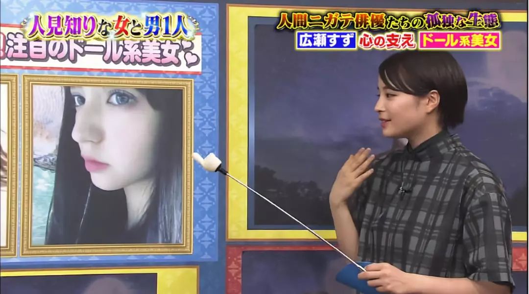 日本爆红的洛丽塔美少女，真人版混血芭比，靠漫画眼成新晋宅男女神！