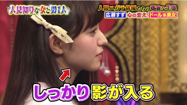 日本爆红的洛丽塔美少女，真人版混血芭比，靠漫画眼成新晋宅男女神！