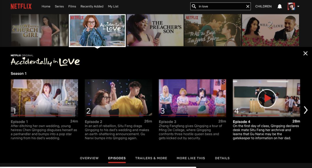 资讯 | 网络剧《惹上冷殿下》上线Netflix 超190个国家地区开播