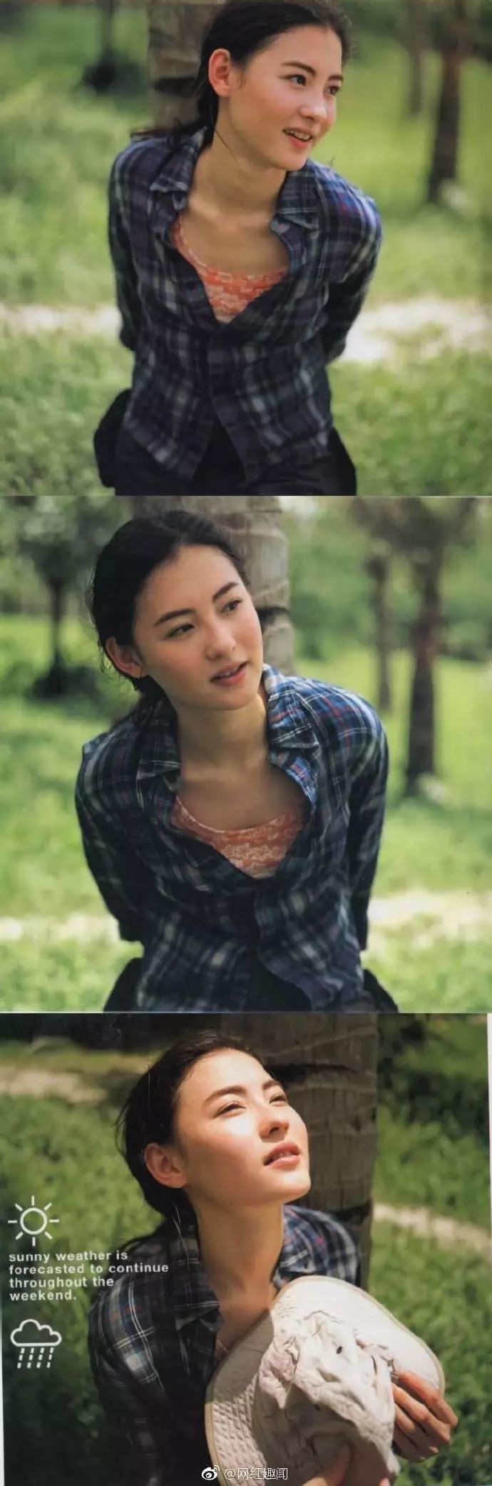 杨幂新写真美出天际，但疑似抄袭张柏芝？