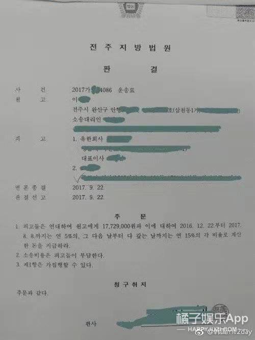 这些韩国明星的父母能不能给孩子省点心？？