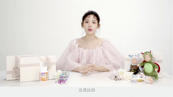 叮咚！瑶妹说：这有一份“七”待已久圣诞礼盒！
