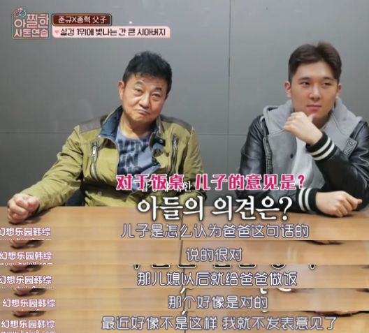 父亲21年与儿子坚持嘴对嘴亲，这么奇葩的事都有？