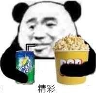 9150e4e5ly1fhxoox0pkoj205i05ijrl.jpg