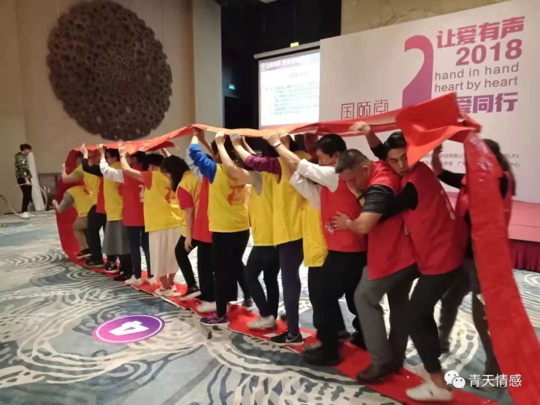 青天积极配合开展关爱聋哑人大型公益活动