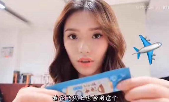 林允的大小眼已经严重到变成“肌无力”了···