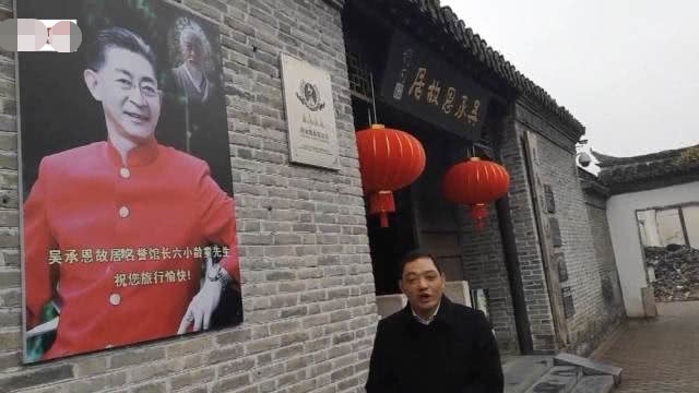 六小龄童圈钱证据被扒：6年用同一张图，希望他停止消费西游记