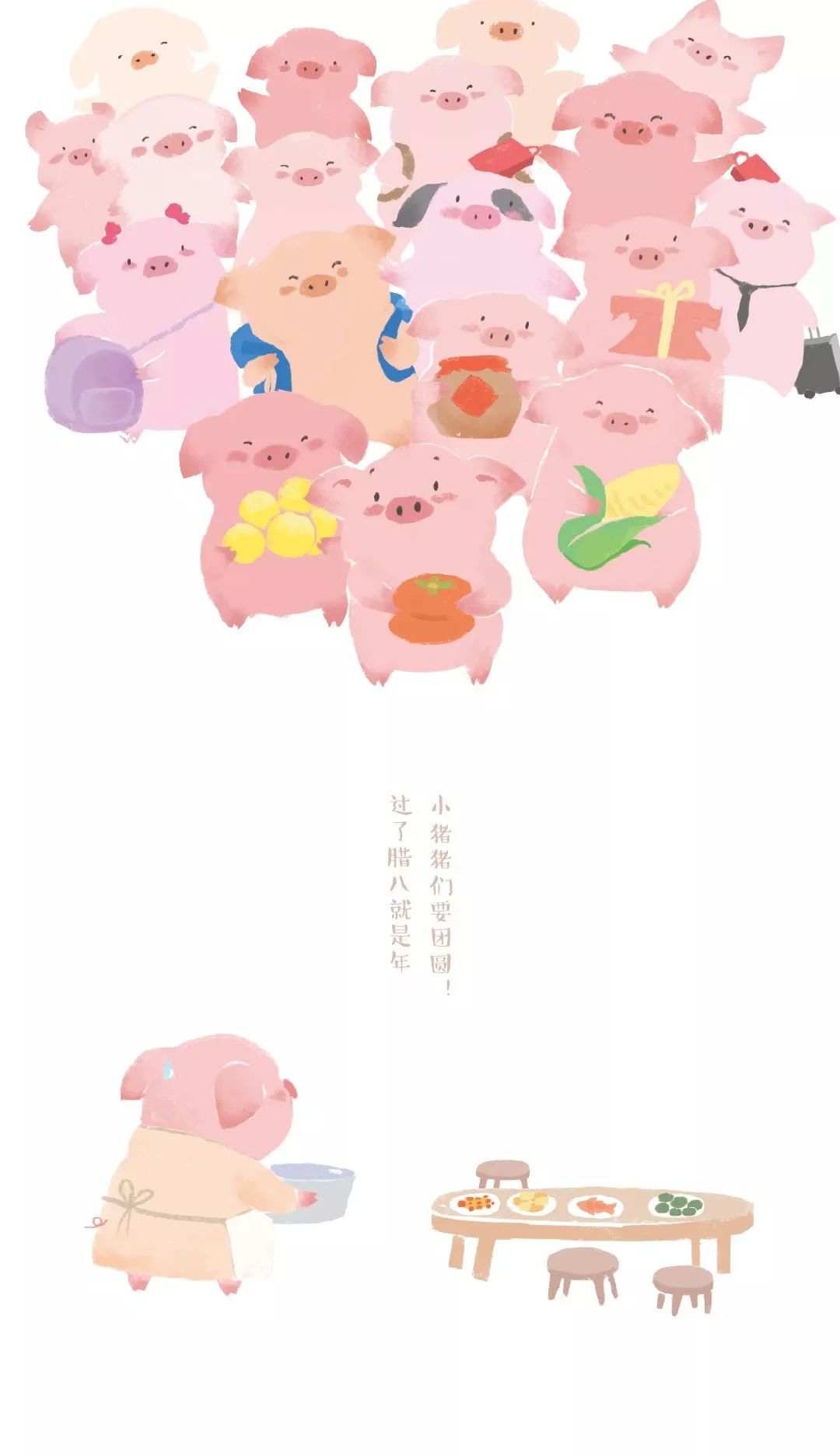 壁纸 | 2019年猪猪壁纸来啦,请查收!