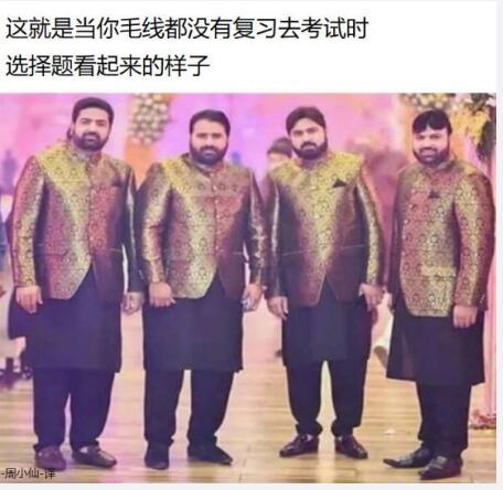 每日神段子有些长腿妹子外表看起来光鲜亮丽，实际上