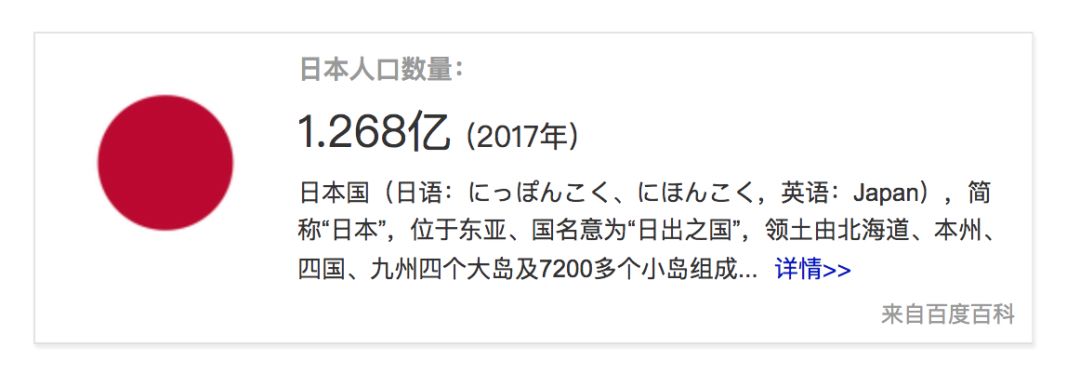 印度抖音新晋一姐、日版莉哥，一夜爆火拜金女，还有奇葩女神做了微商…