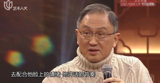 马景涛配音演员吐槽：领了一句“为什么”的钱，他却说了八遍！