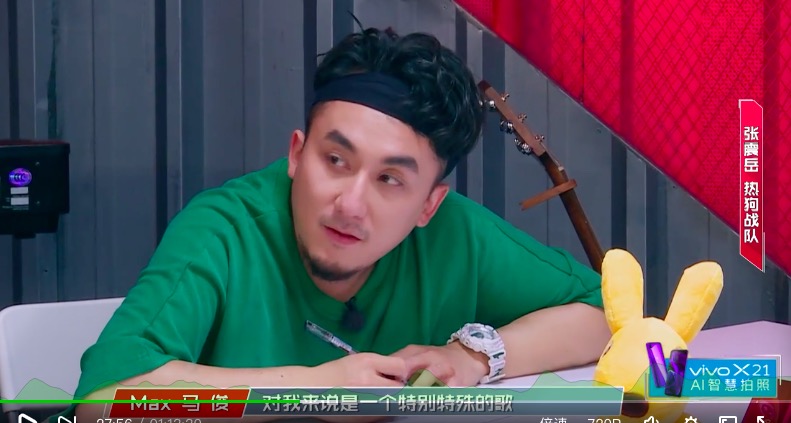 文娱消费当前，说唱歌手Max马俊如何把脉前沿“消费神经”？ | T-EDGE 倒计时 6 天