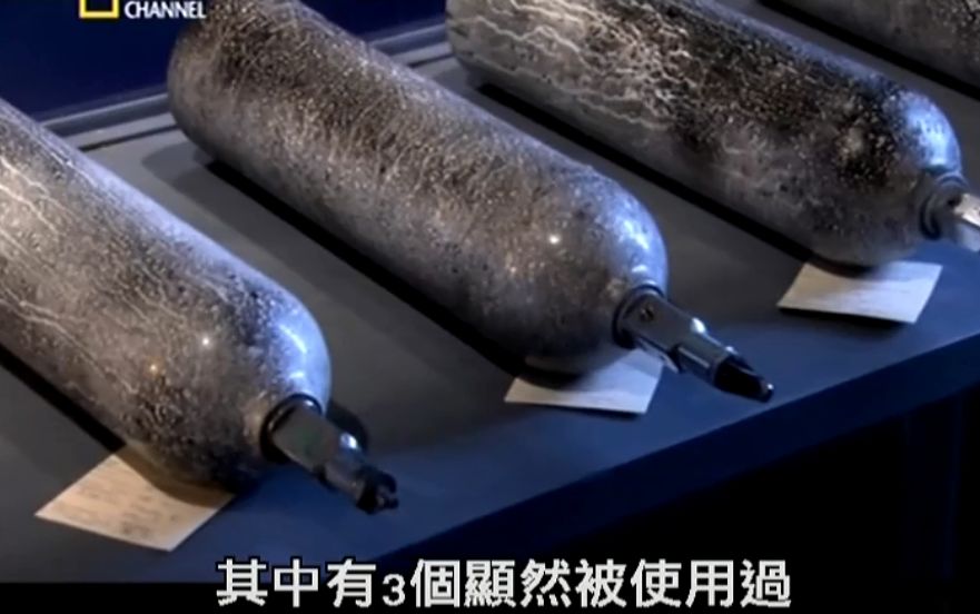 史上最离奇空难：飞机仍在飞，飞行员和乘客却已死亡