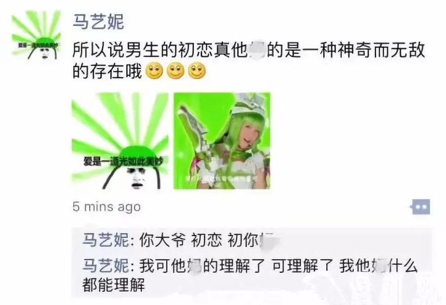 从最强CP到最强双飞