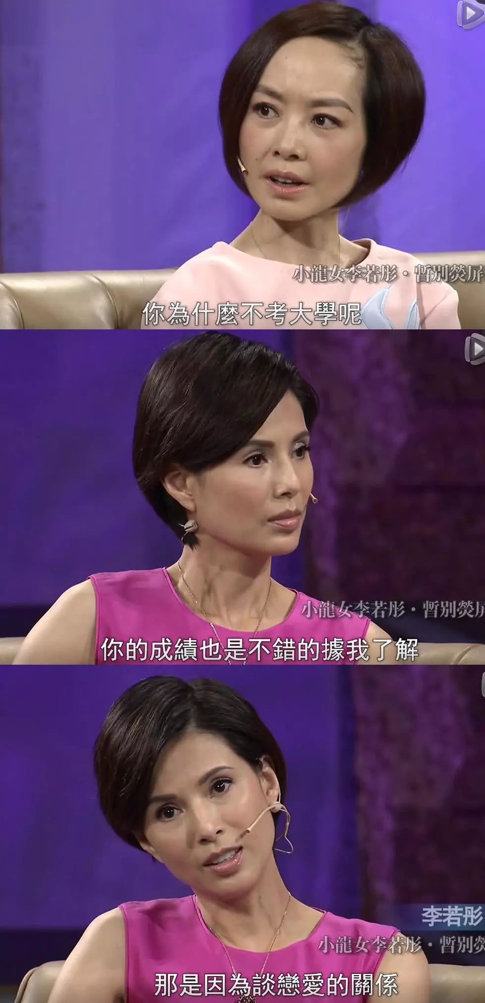 她疯了，正爆红却为爱退圈还被分手了，无脑恋爱