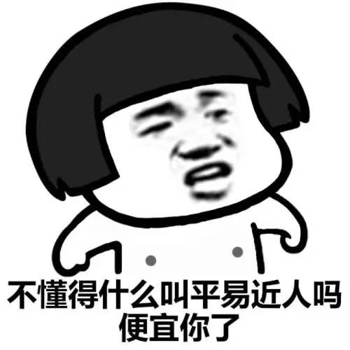 世纪迷思：为什么要时尚必须得是平胸？