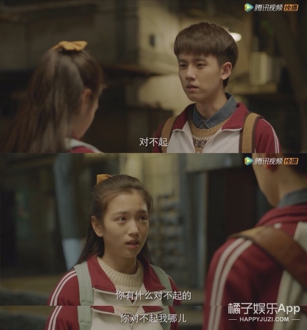 他俩女追男的爱情就是翻版的江直树和袁湘琴吧