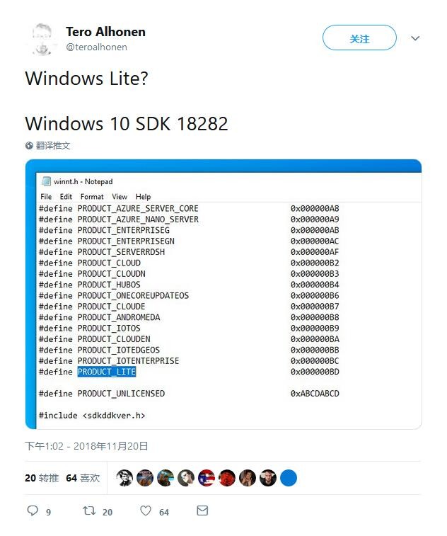 好还是不好？新系统Windows Lite即将到来？