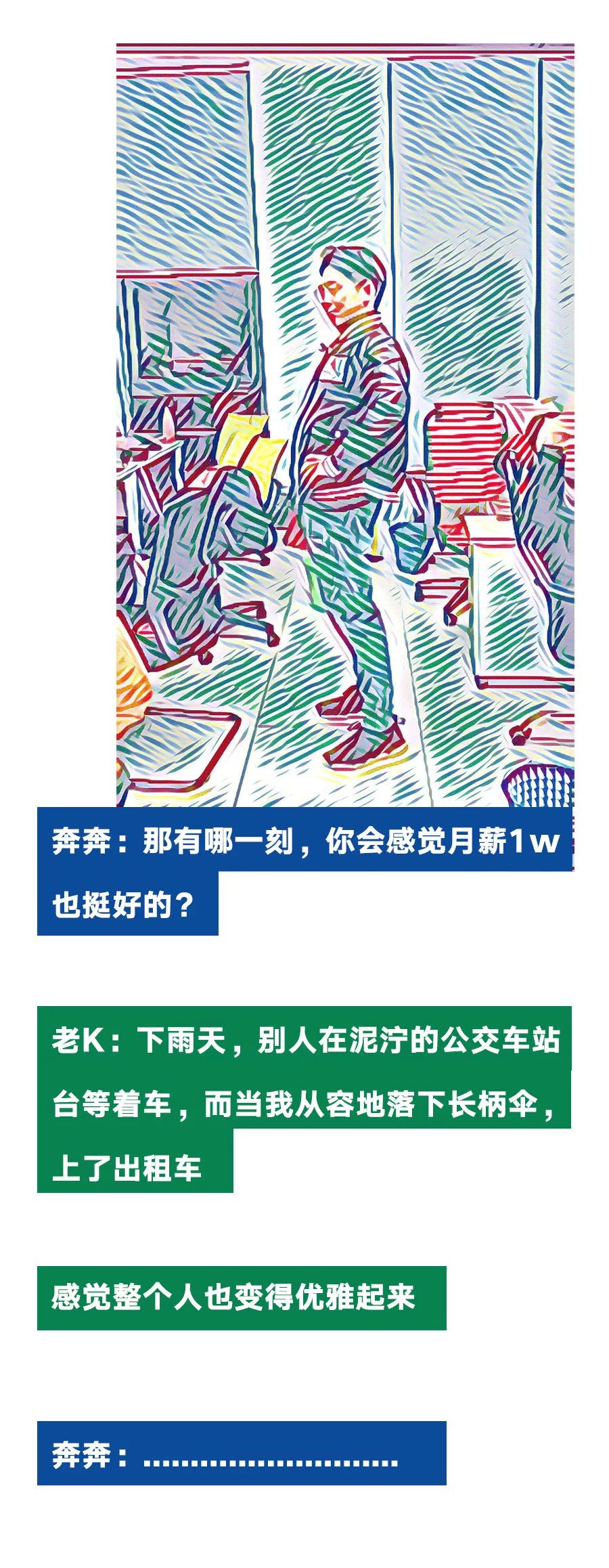 有的明星一看就整容了，为啥没人嘲