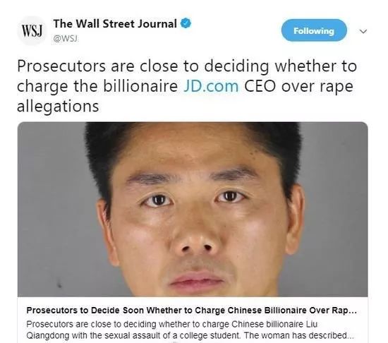 8点1氪：苹果多款手机或面临在华禁售；检方即将决定是否起诉刘强东；锤子科技回应供货困难