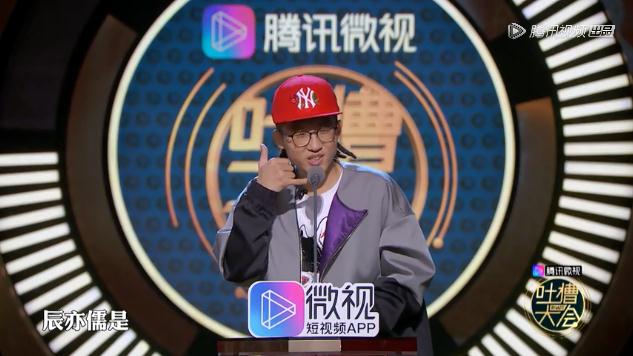 辰亦儒，重新solo出道吧