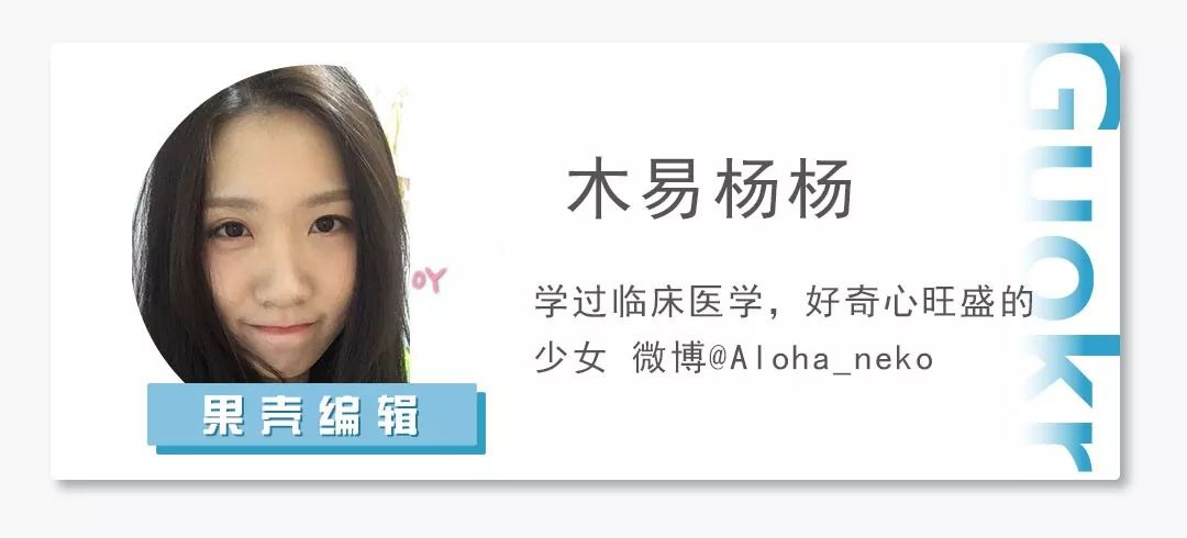 Apple Watch心电图功能救人一命!被唱衰的它能否“起死回生”?| 智能生活