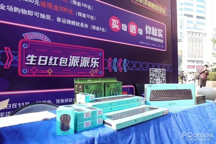 双十二不用剁另一只手 在这里购物还能赚回来