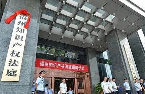 你还能买到 iPhone 吗？苹果中国禁售令背后