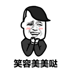 【每日天气】12月12日天气预报