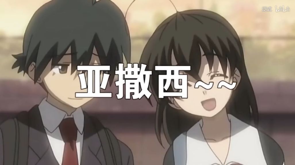 日本动画提名“年度最佳美剧”