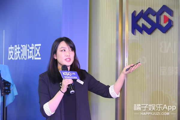KSG思爾根医学实验室初亮相，打造国内首家再生美学研究