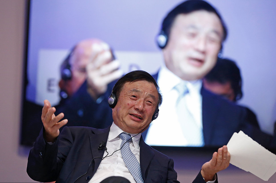 任正非：华为要把5G做得更好，还要充分认识西方价值观 | CEO说