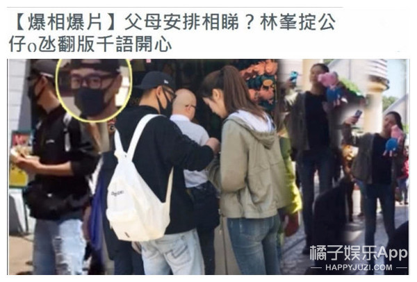 他怎么每次谈恋爱都在砸钱？