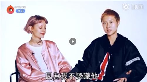 吴卓林亲自回应房祖名资助，说的这4个字太坚强