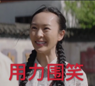 童瑶化身“伏弟魔”，新一代国民姐姐的养成之路正式开启