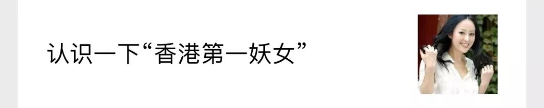 最近的网红圈也太乱了吧