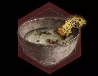 传说中的“符水”到底多厉害?