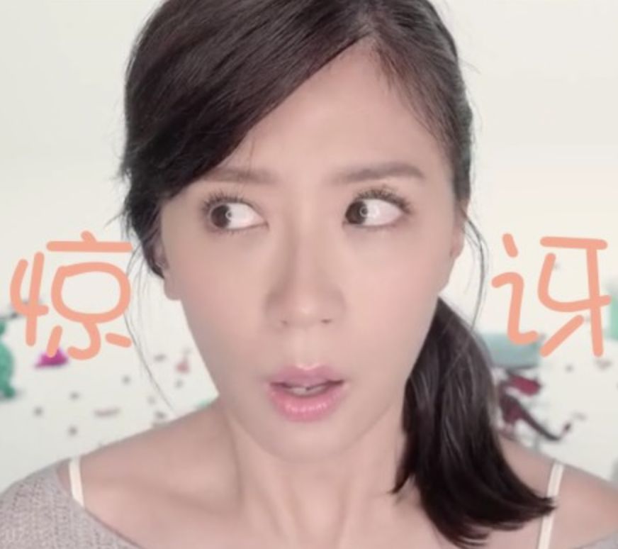 可怕！当红女明星脸上集体出现了这个东西！