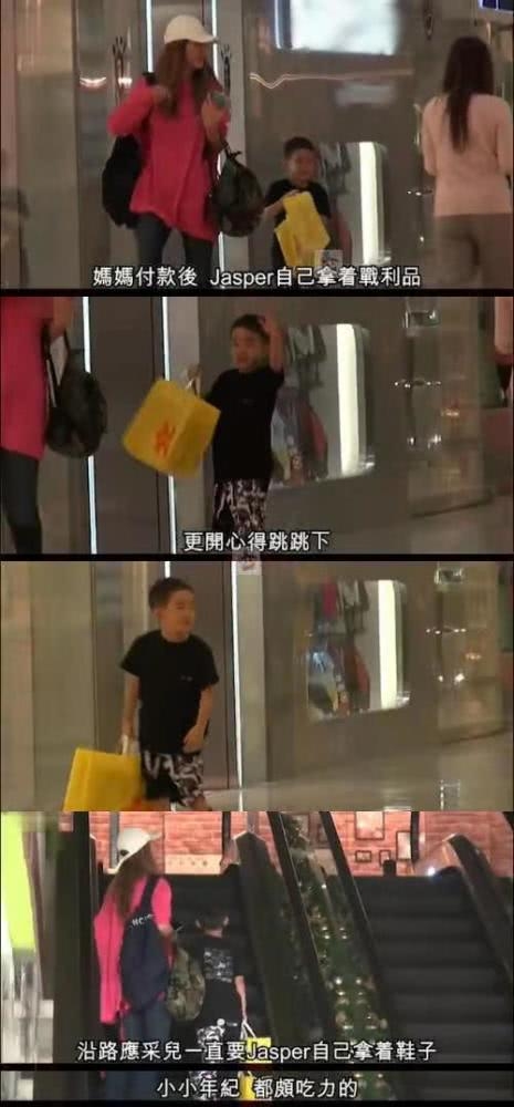 应采儿吃孕期补充剂？港媒还拍到她穿宽松衣服带Jasper购物